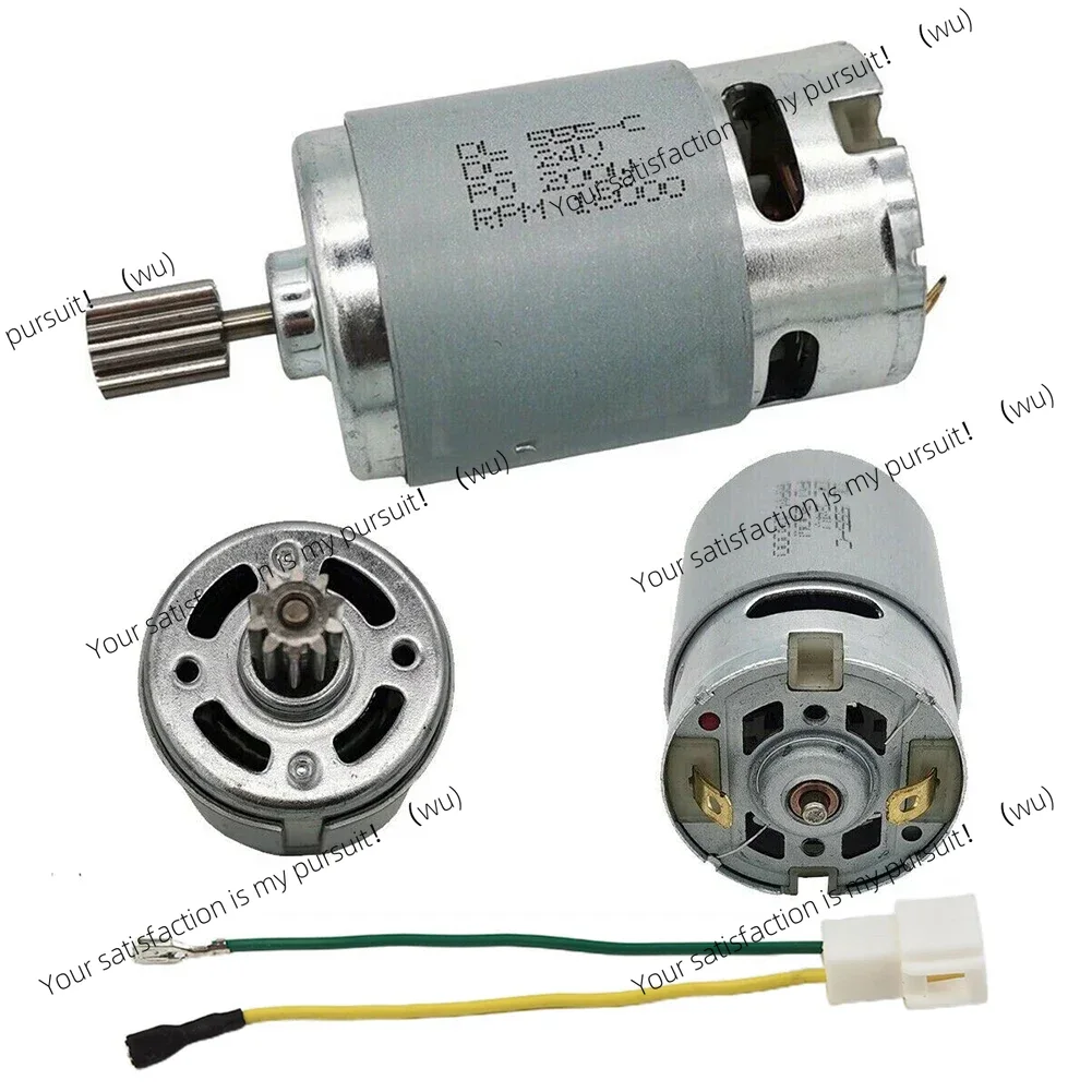 Home Improvement Cars - Motor 555 24V Untuk Mobil Mainan