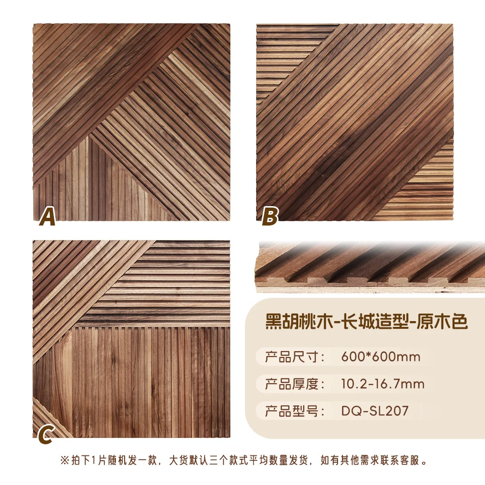 Dinding latar belakang pintu m - Home Improvement Background ulasan dan harga