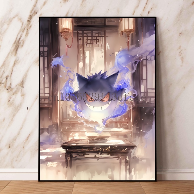 Anime klasik Pokemon lukisan k - Home Improvement Tv Show ulasan dan harga