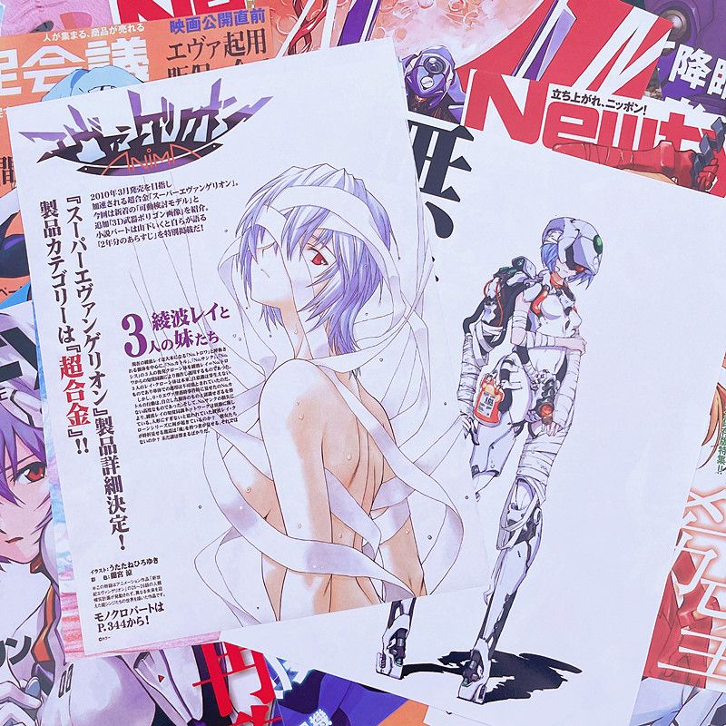 10/20/40pcs Evangelion Ayanami - Home Improvement Tv Show ulasan dan harga
