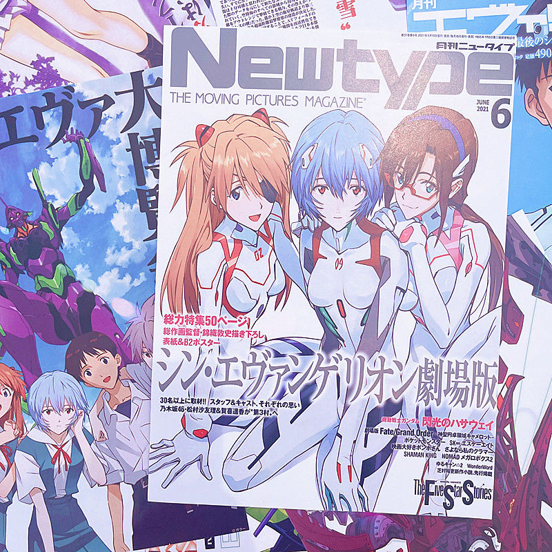 10/20/40pcs Evangelion Ayanami - Home Improvement Tv Show ulasan dan harga