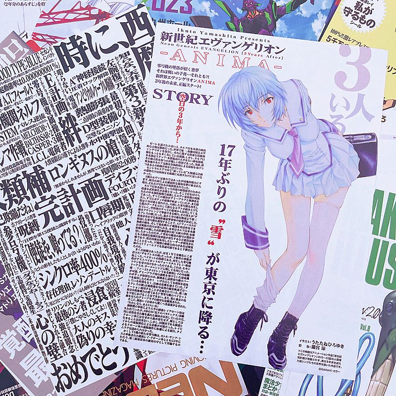 10/20/40pcs Evangelion Ayanami - Home Improvement Tv Show ulasan dan harga